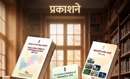 à¤à¤¿à¤à¤®à¤¤ à¤¸à¤à¤à¤²à¤¨ 